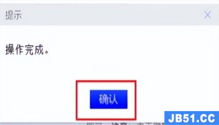 win10进不系统修复(win10进不系统修复页面) win10进不系统修复(win10进不系统修复页面)-图片7